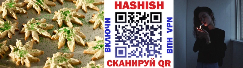 kraken маркетплейс  Абаза  Cannafood конопля 