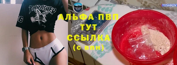 метадон Семилуки