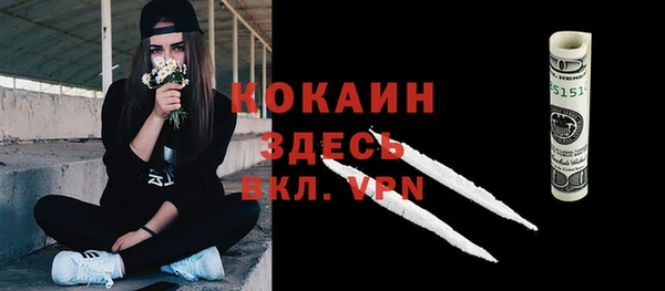 метадон Семилуки