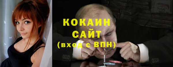 apvp Семёнов