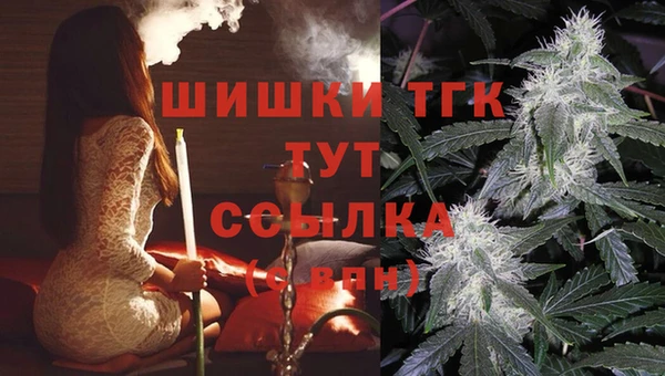 метадон Семилуки