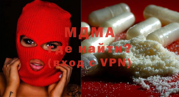 apvp Семёнов
