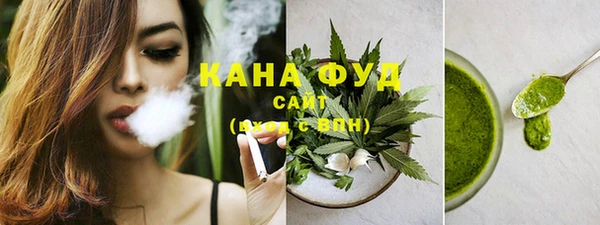 apvp Семёнов