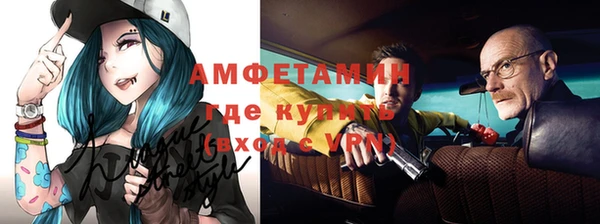 метадон Семилуки