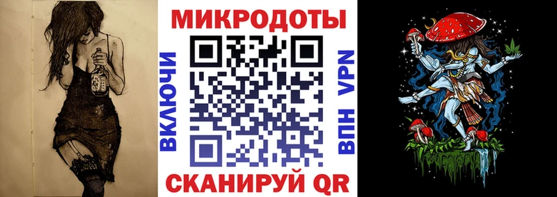 Галлюциногенные грибы Cubensis  как найти наркотики  Абаза 